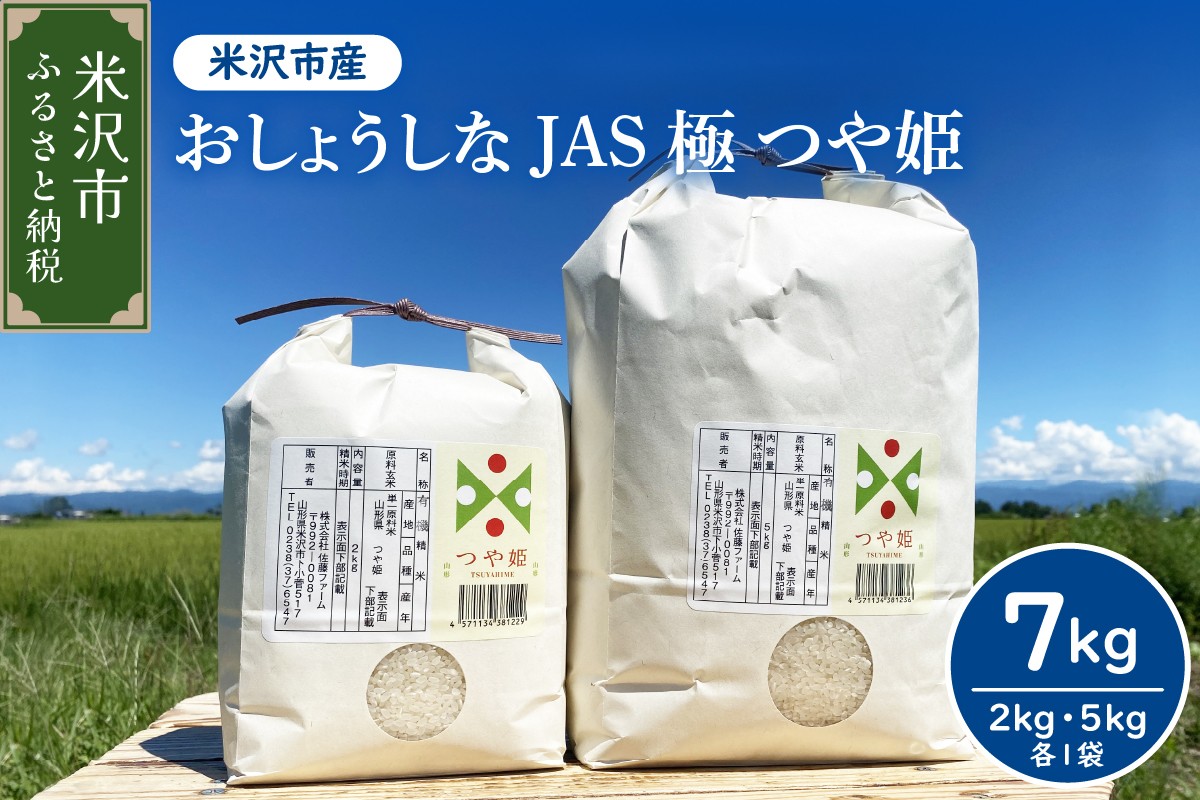 ※パッケージが変わる場合がございます。