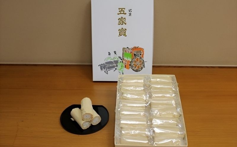 やわらかい食感の生の五家宝をぜひ一度召し上がってください。