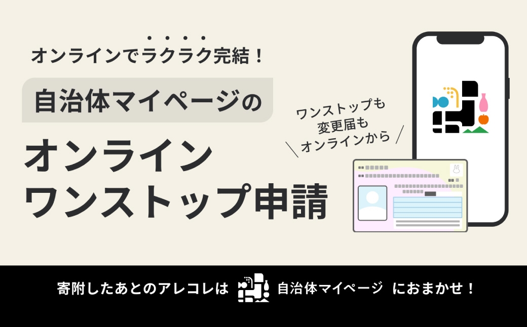 【3ヶ月定期便】【訳あり】国産 骨取り 熟成極みさばみりん干し 計約2kg