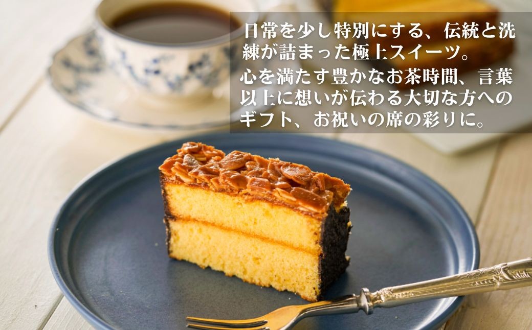 カリカリとふんわりが癖になる、贅沢新潟名物スイーツをご賞味ください！