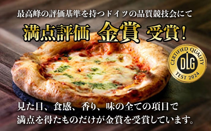 pizza ピッツァ 生地 窯 トマト チーズ