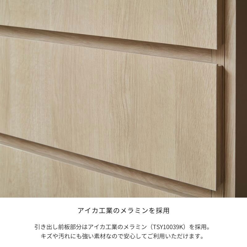 FOGGY カウンター Bタイプ 180cm ソフトクローズレール