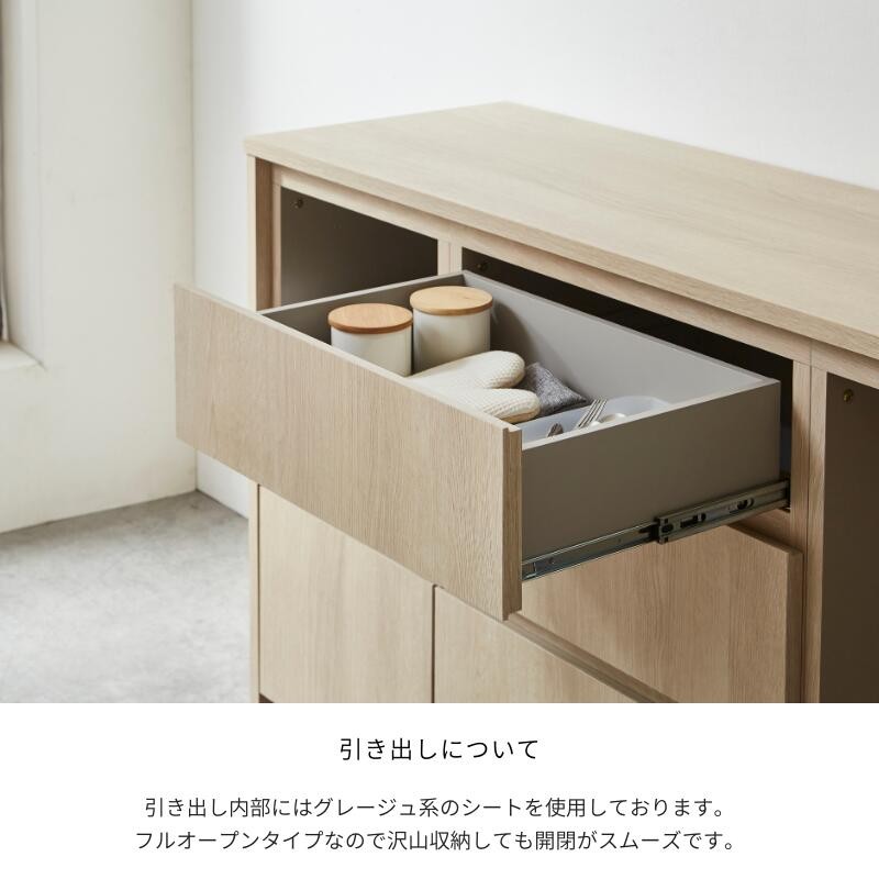 FOGGY カウンター Aタイプ 170cm 通常レール