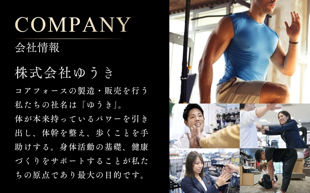 コアフォースループ ゴルフ ごるふ プロゴルファー 野球 やきゅう ブレスレット ぶれすれっと ネックレス ねっくれす