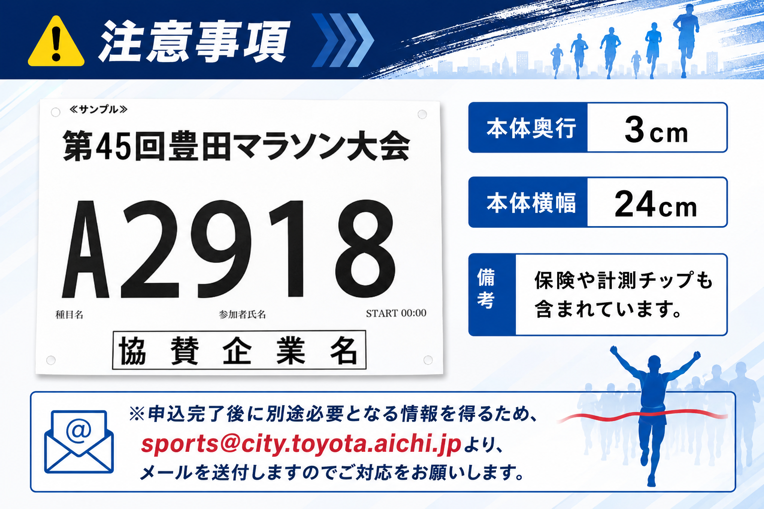 ※画像はイメージです