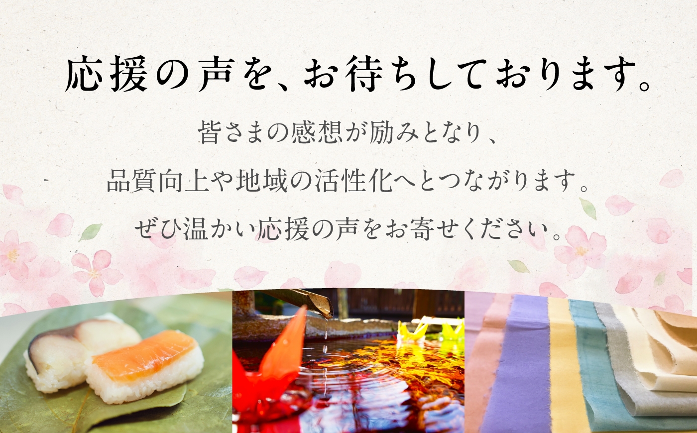お米屋さんが作るもち米100％のおもちです。