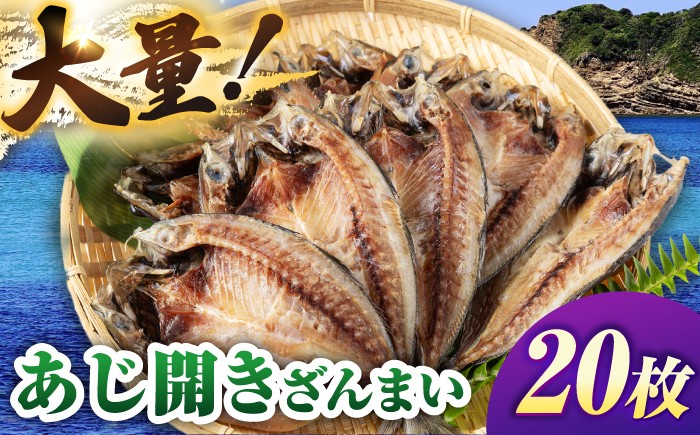 人気 魚介 ごはんのお供 朝食 昼食 夕食 夜食 セット 朝食 昼食 夕食