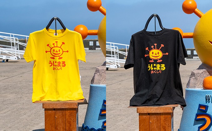 うにまるTシャツ 奥尻島 ゆるキャラ ご当地 マスコット キャラクター  ユニセックス 半袖 | 北海道 奥尻町