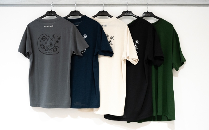 【奥尻限定】 モンベル Tシャツ 《ブラック》 ご当地Tシャツ セイコーマート 限定 | 北海道 奥尻町