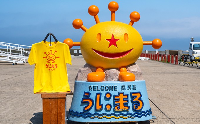 うにまるTシャツ 奥尻島 ゆるキャラ ご当地 マスコット キャラクター  ユニセックス 半袖 | 北海道 奥尻町