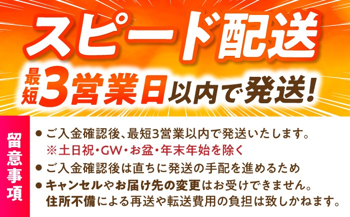 「朝7時に使ってほしい」いちごジャム