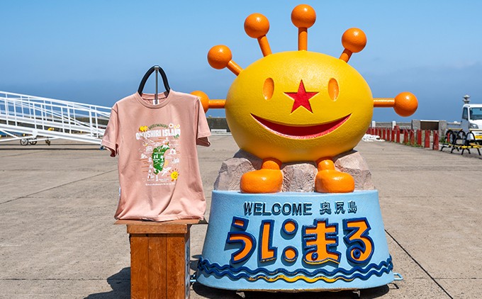 うにまるTシャツ (奥尻MAPデザイン) 奥尻島 ゆるキャラ 選べるサイズ・カラ― ユニセックス 半袖 | 北海道 奥尻町