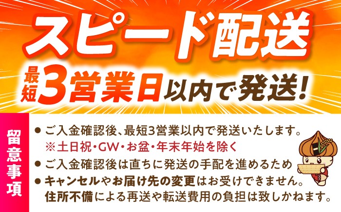 アレンジ無限大！国産冷凍いちご