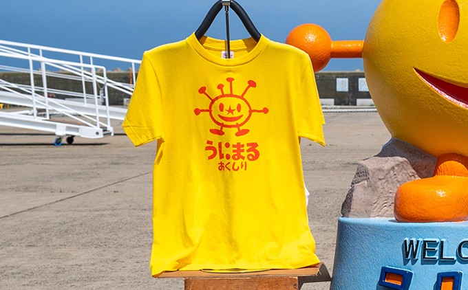 うにまるTシャツ 奥尻島 ゆるキャラ ご当地 マスコット キャラクター  ユニセックス 半袖 | 北海道 奥尻町