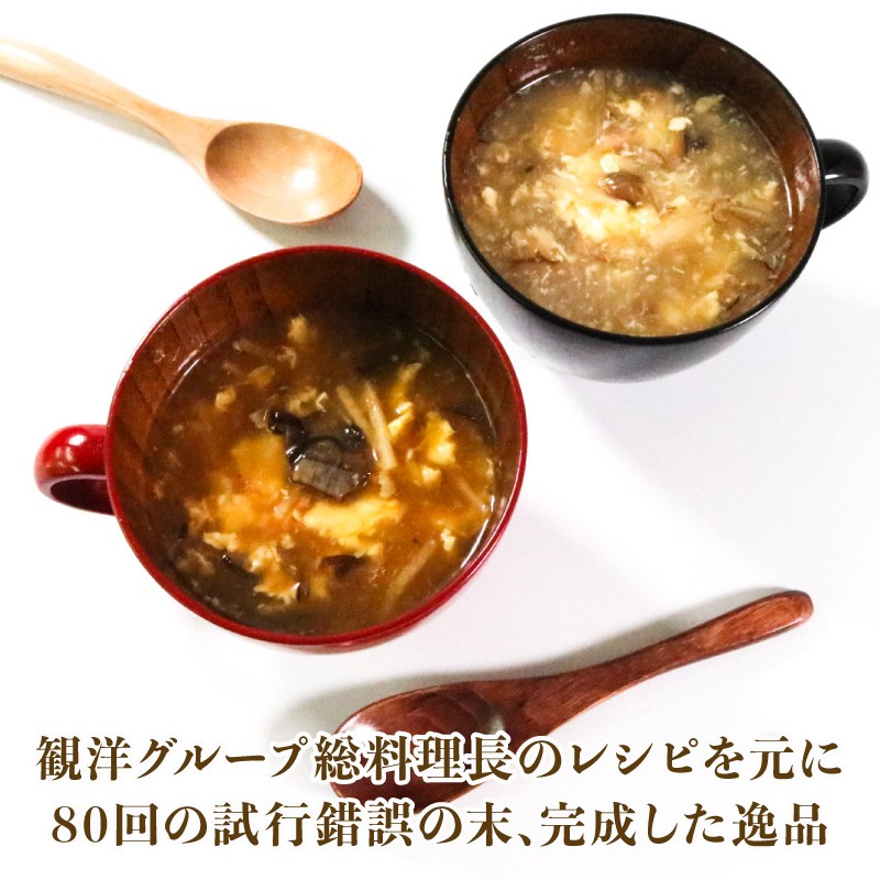 調理例です※本品にたまごは入っていません