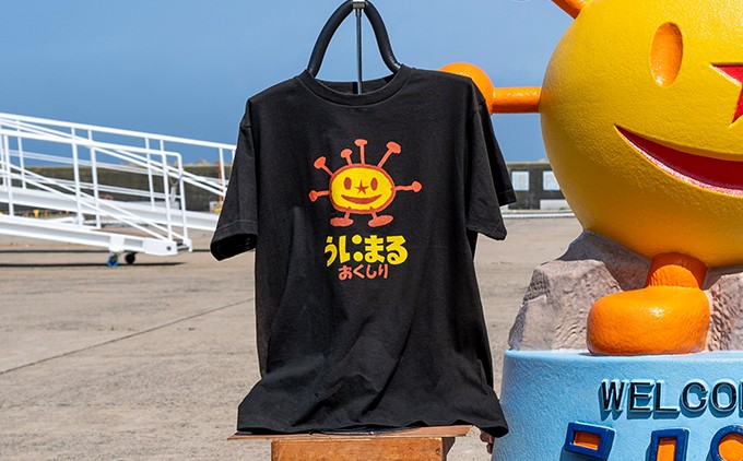 うにまるTシャツ 奥尻島 ゆるキャラ ご当地 マスコット キャラクター  ユニセックス 半袖 | 北海道 奥尻町