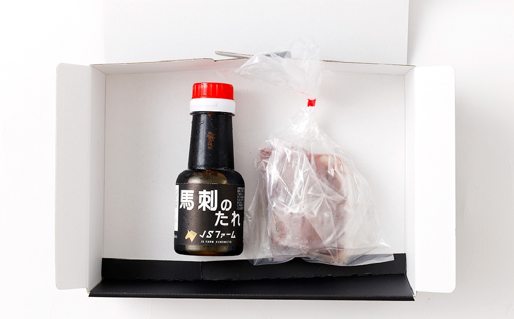 国産 赤身 馬刺し 約300g 馬刺し用醤油ミニボトル付き
