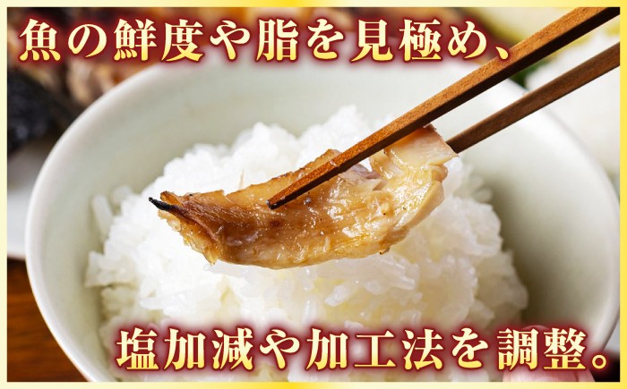 人気 魚介 ごはんのお供 朝食 昼食 夕食 夜食 セット 朝食 昼食 夕食
