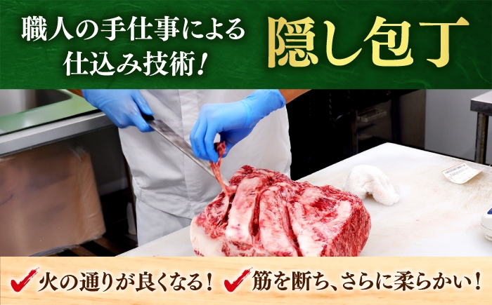 サーロインステーキ sa-roinn steak しまね和牛 肉質日本一 牛肉