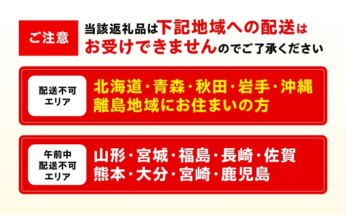 柿の葉ずし（鯖・鮭）と当社自慢の味、柚庵仕立て焼鯖ずしの詰合せ