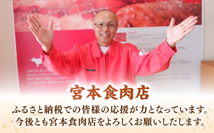 ロース 和牛 黒毛和牛 牛肉 しまね和牛 島根和牛 すき焼き しゃぶしゃぶ