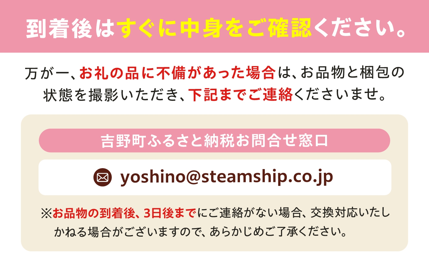 鯖の詰め合わせ 柿の葉ずし鯖と当社自慢の味、柚庵仕立　焼鯖ずし