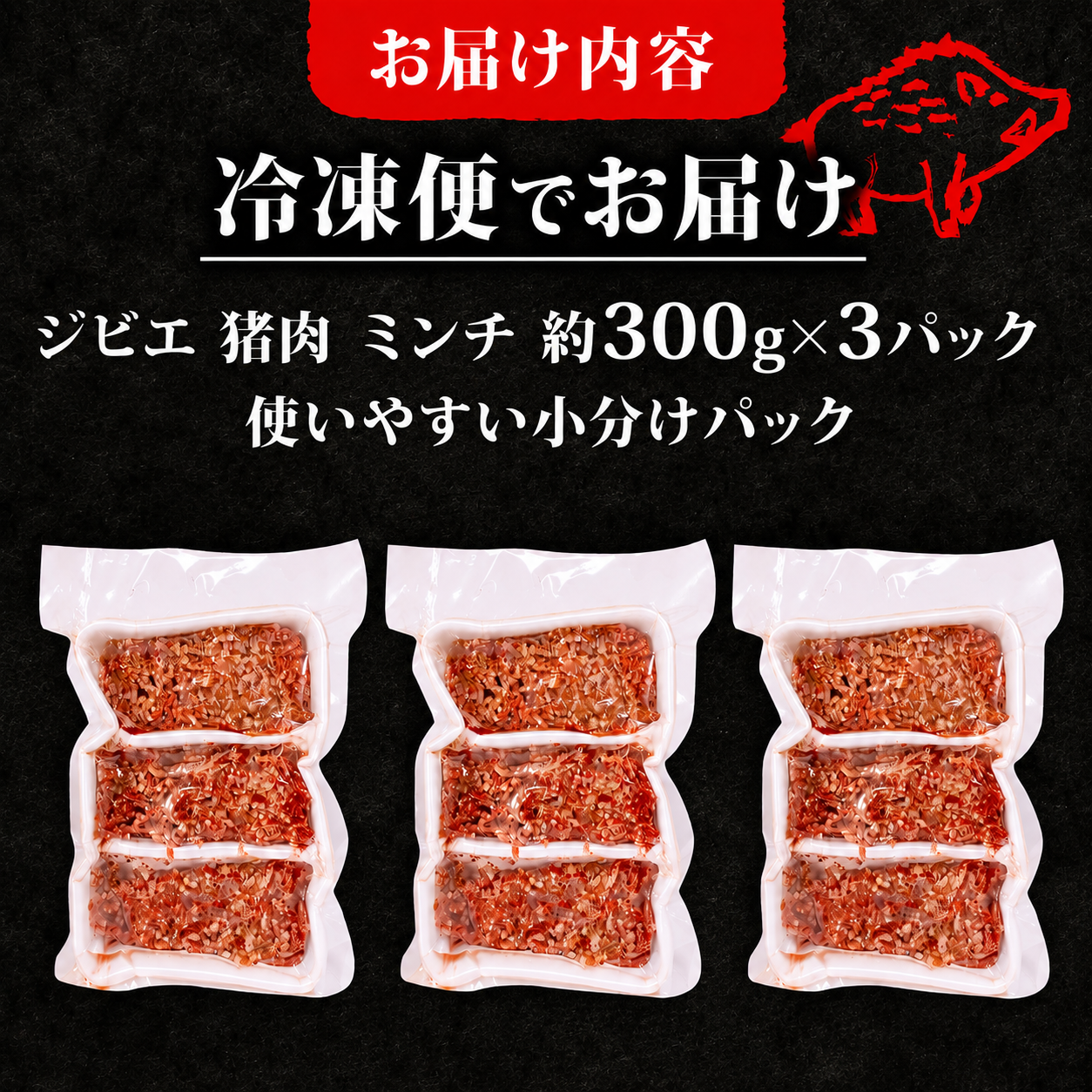 画像はイメージです｡