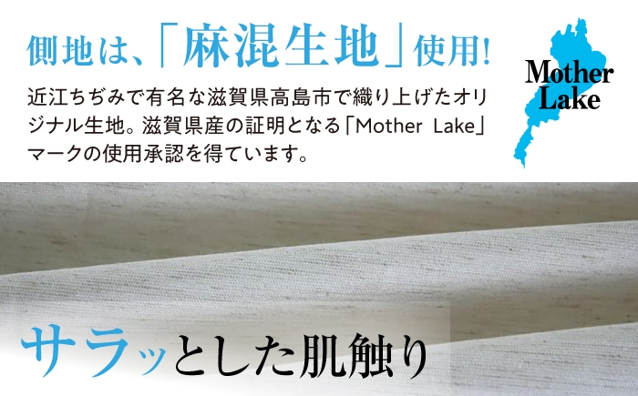 寝具 マットレスパッド  寝心地 ダブル 吸湿 通気性 高反発 低反発 日本製 天然素材 手作り コットン ウール 人気