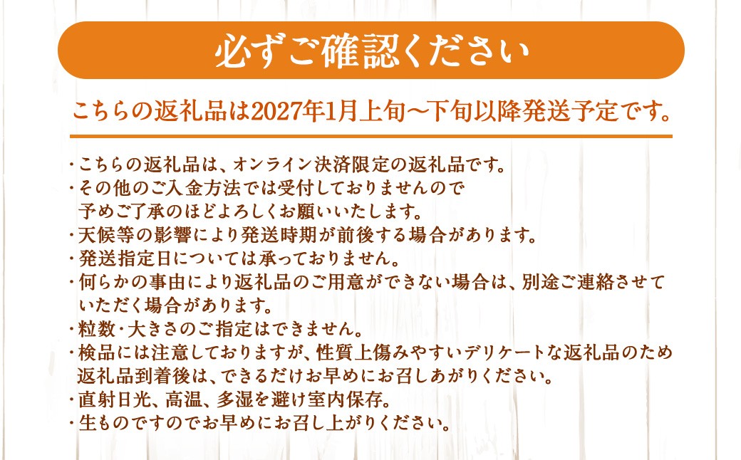 先行予約 ハウス 完熟 早生みかん お試し 約2.5kg箱 フルーツ 果物 くだもの ミカン