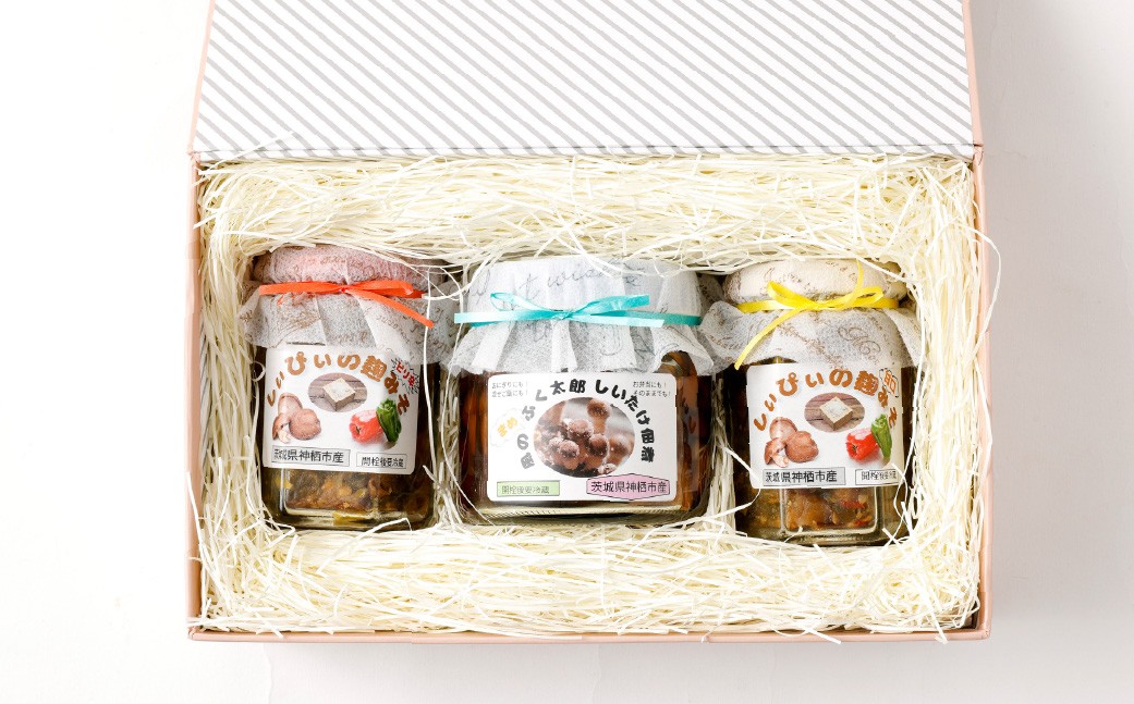 しいたけ佃煮、しぃぴぃの麹みそ（甘口・ピリ辛）セット