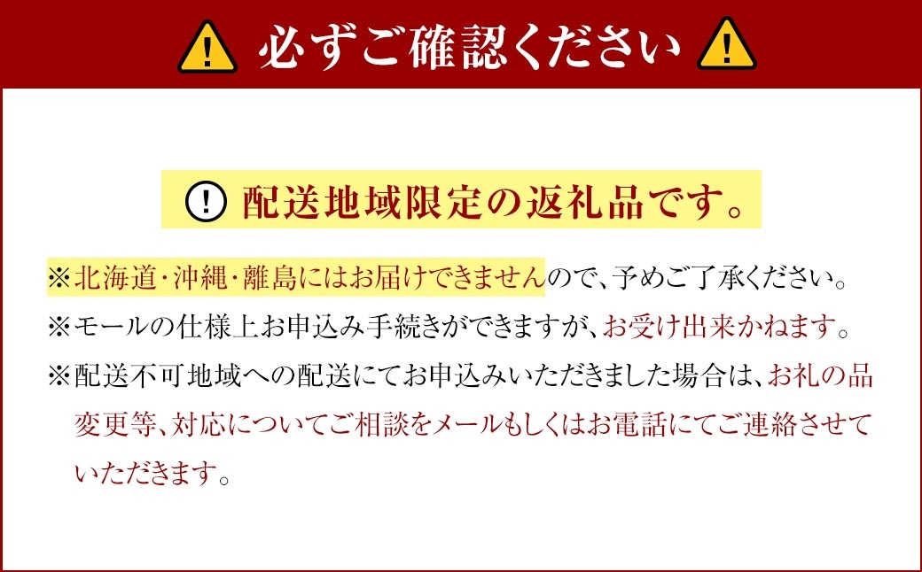 はまぐり 約1kg