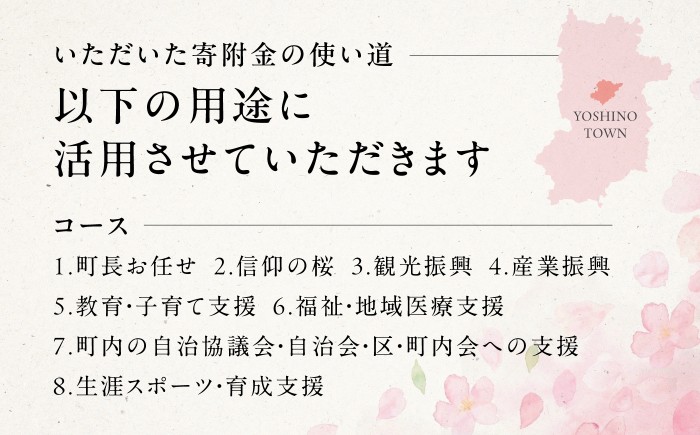 丁寧に仕上げた一枚板のまな板