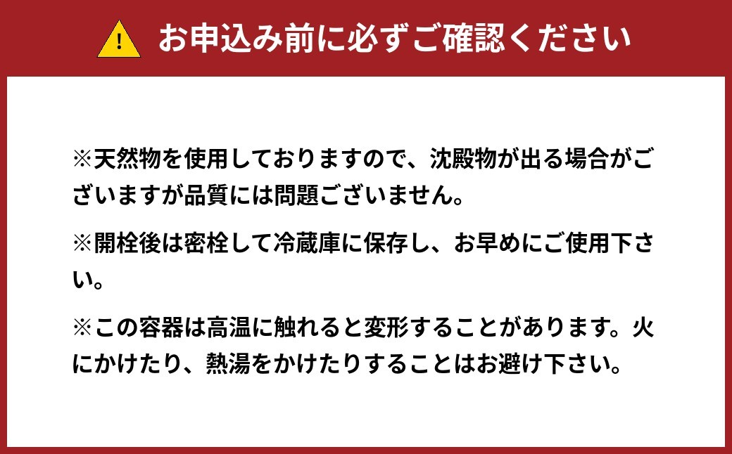 だいだいぽん酢