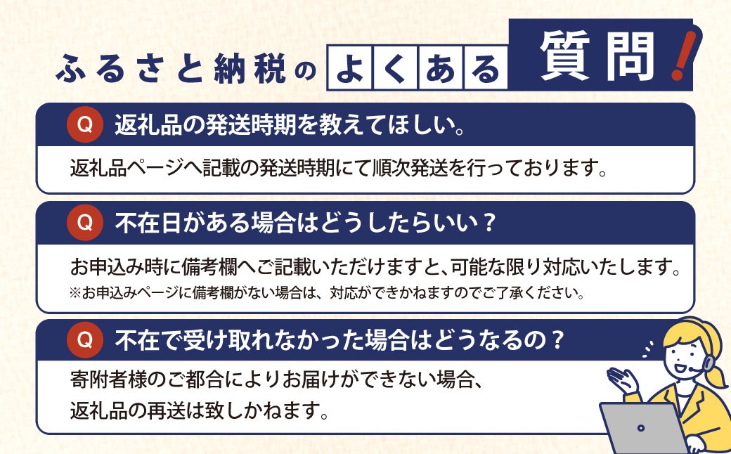 訳あり シューラスク（100g）3袋 セット