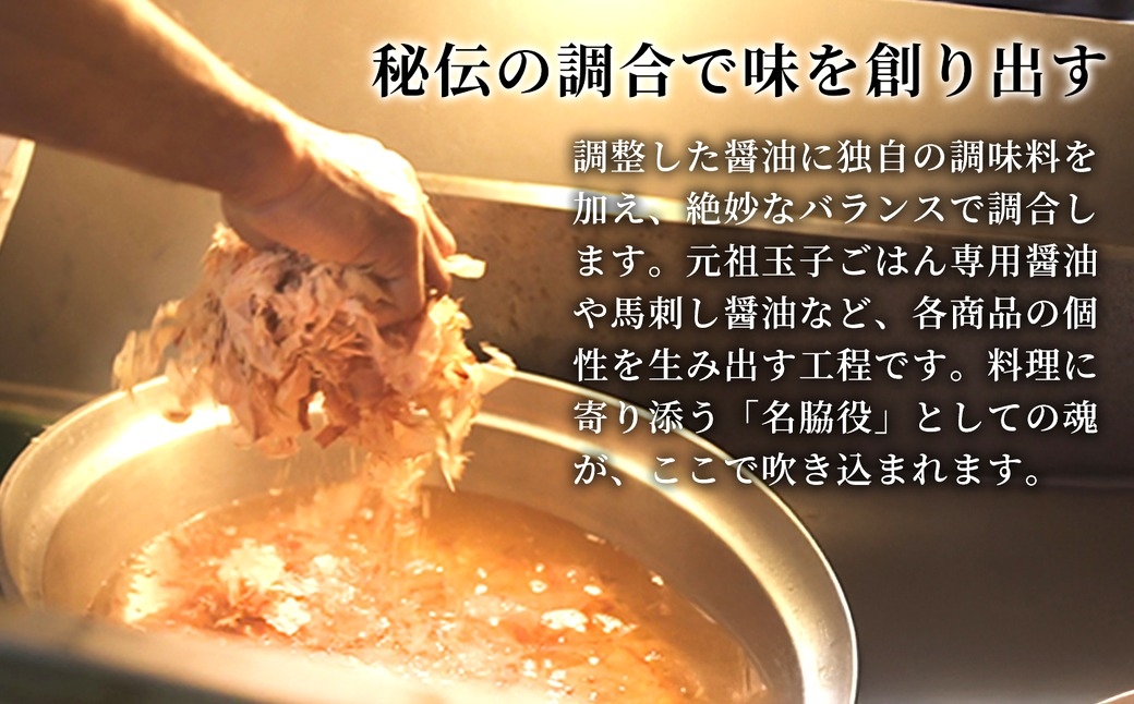 濃厚プレミアムあまざけSEIRAN