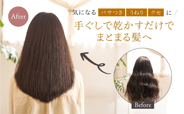 シャンプー リンス トリートメント 詰め替え 大容量 美容室専売 メンズ レディース サロン専売 ケラチン