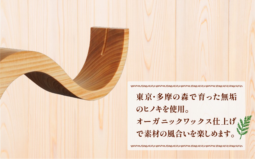 木製 Photo stand ポストカード立て 多摩産材 桧 アトリエKiki 青梅市