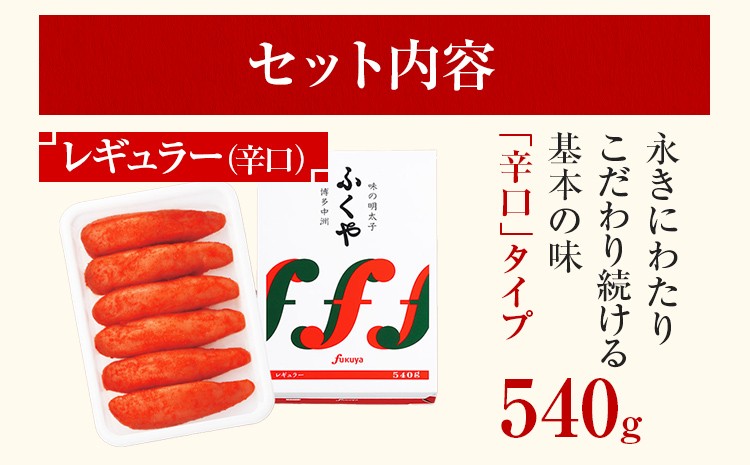 調理イメージ