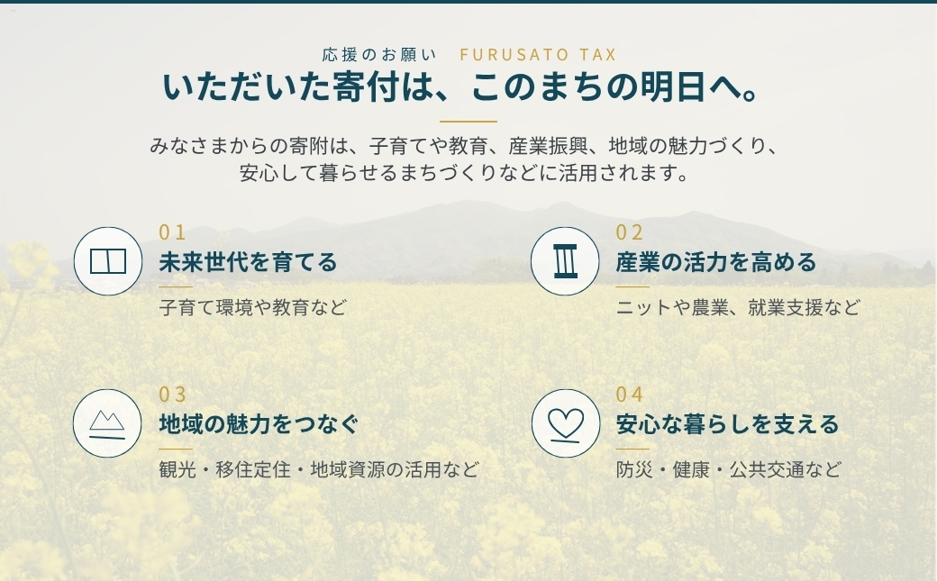 精米したてのおいしさを、そのまま真空パックで。