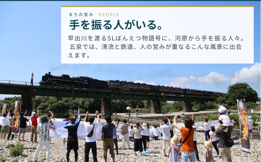 「清流の里」五泉市で九代続く米農家です。