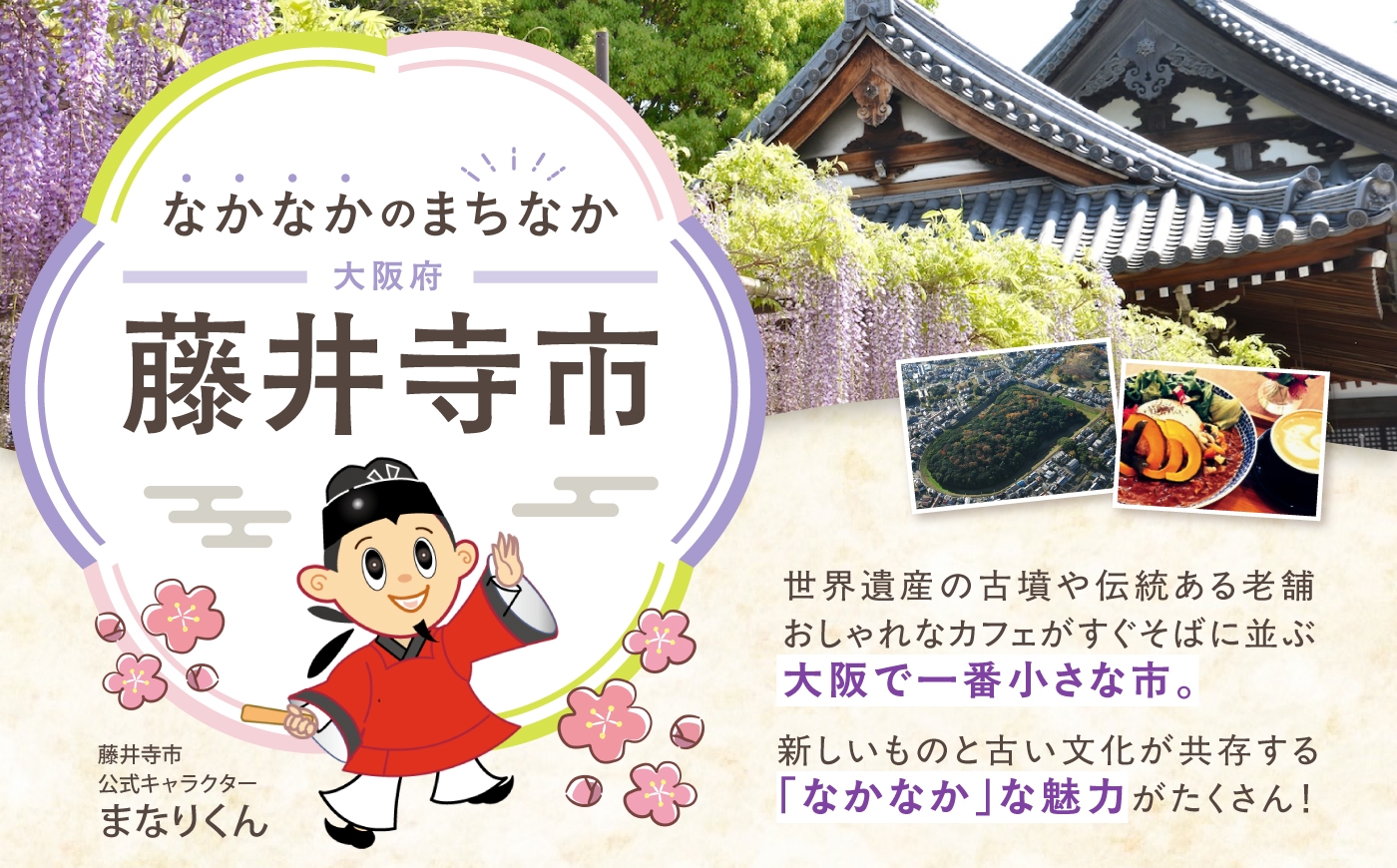 コンシェルジュ ギフト カタログ あとから カタログ カタログギフト おまかせ