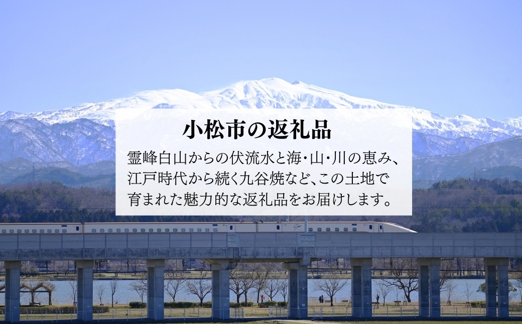 浜名湖直送、蒸さずに香ばしく焼き上げた関西風。鰻本来の旨味引き出します