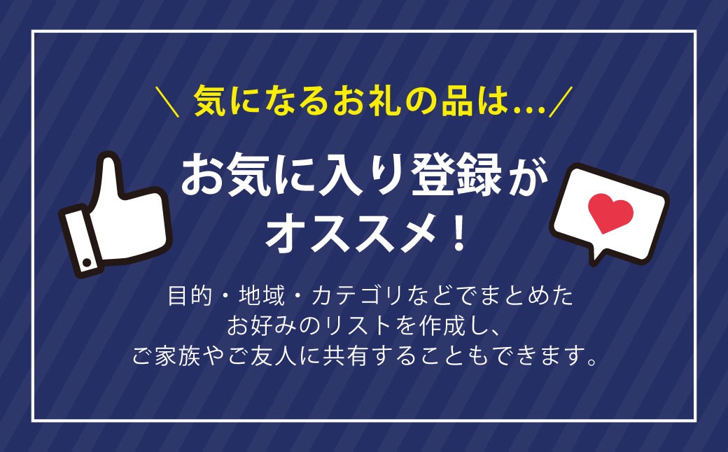 JAあきた湖東 「 悠紀の国 」 五城目産 一等米 あきたこまち 5kg 精米 秋田県産 お米 ご飯 ライス rice