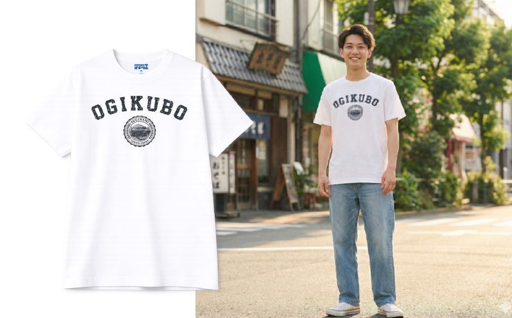 荻窪カレッジTシャツ（ホワイト）