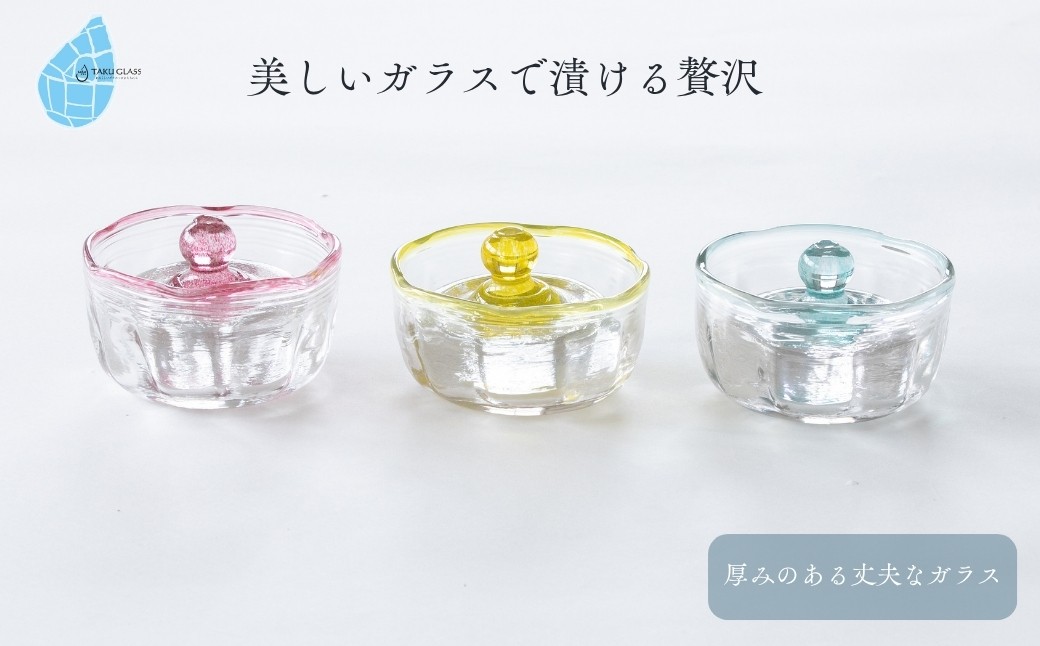 つけもの石と器セット