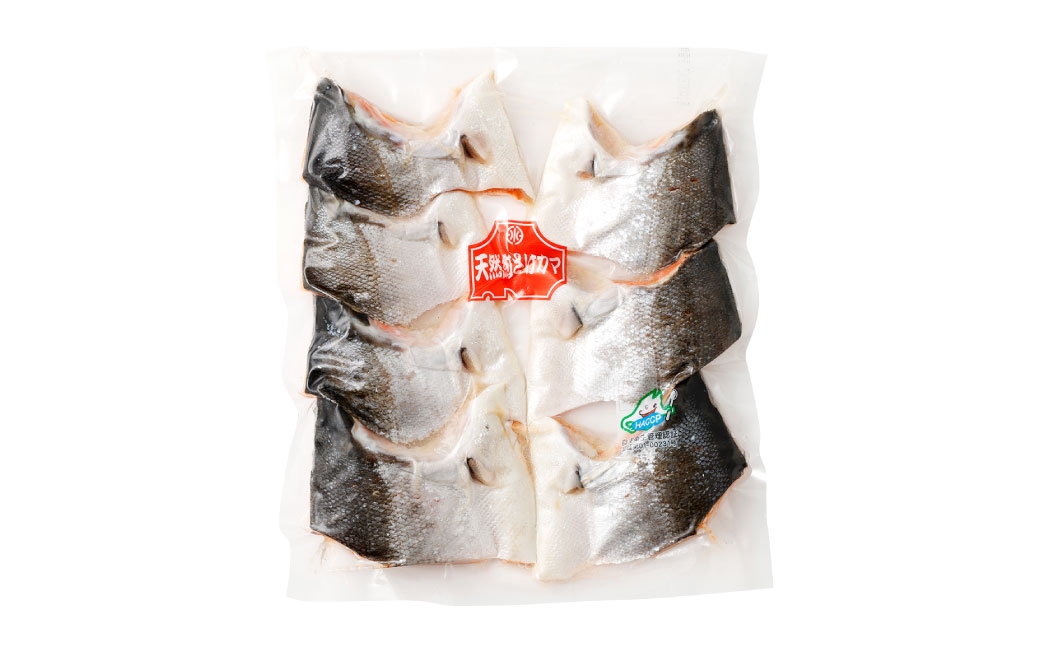 塩紅鮭カマ800g（6〜9切れ）