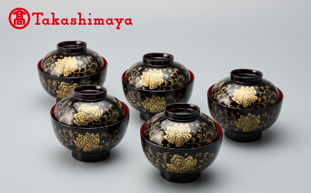 輪島塗〈大藤漆器店〉雑煮椀 溜（5客） 宝相華 沈金［髙島屋選定品