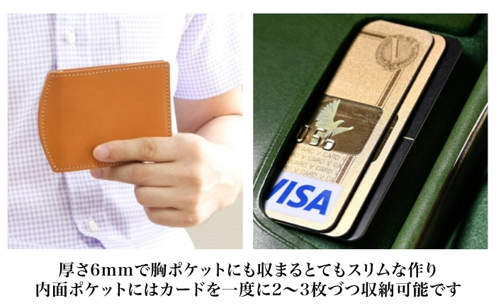 アンティークレザー 革 本革 レザー お札入れ 財布 革製品 本革 レザー ハンドメイド 職人技 財布 マネークリップ 人気