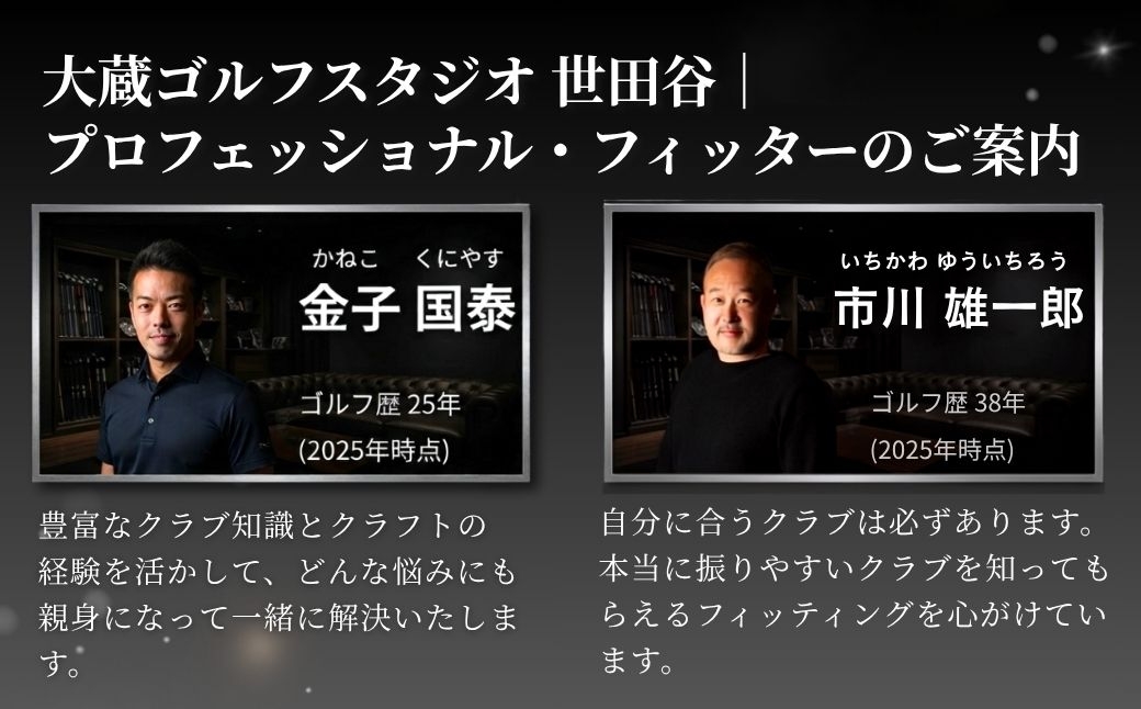 シャフト ゴルフ リシャフト フェアウェイウッド用 SPEEDER NX FW | スピーダーNX FW ゴルフシャフト カーボ