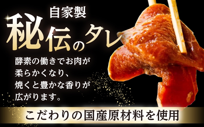 ジンギスカン 羊肉 マトン ロース 焼肉用 味付き 小分け 冷凍配送 北海道